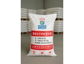 Chất Ổn Định Pvc – Giải Pháp Quan Trọng Trong Sản Xuất Nhựa