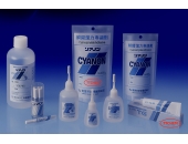 Cyanon - Keo Dán Nhanh Vượt Trội, Giải Pháp Tất Cả Trong Một