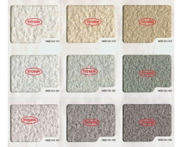 Acrylic Emulsion HD601