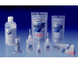 Keo Nhanh Khô Trên Mọi Chất Liệu CYANON
